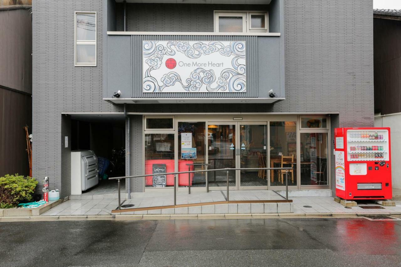 One More Heart At Nijojo 1 Kyoto Exterior photo